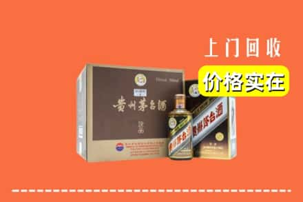 海口市美兰回收彩釉茅台酒